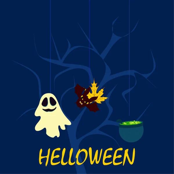 Halloween Herfst Achtergrond Met Ketel Vleermuis Ghost Vector Achtergrond — Stockvector