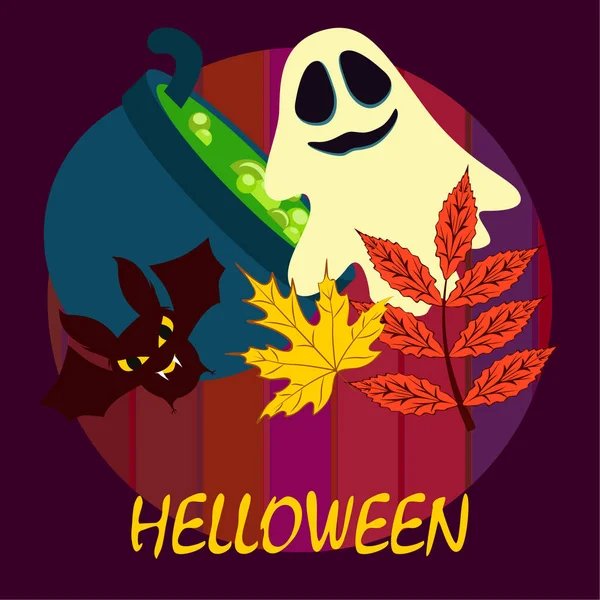 Halloween Otoño Hojas Caídas Caldero Murciélago Fondo Vector Fantasma — Vector de stock