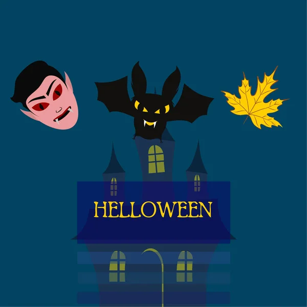 Halloween Herbstblatt Dracula Maske Fledermaus Vektorillustration — Stockvektor