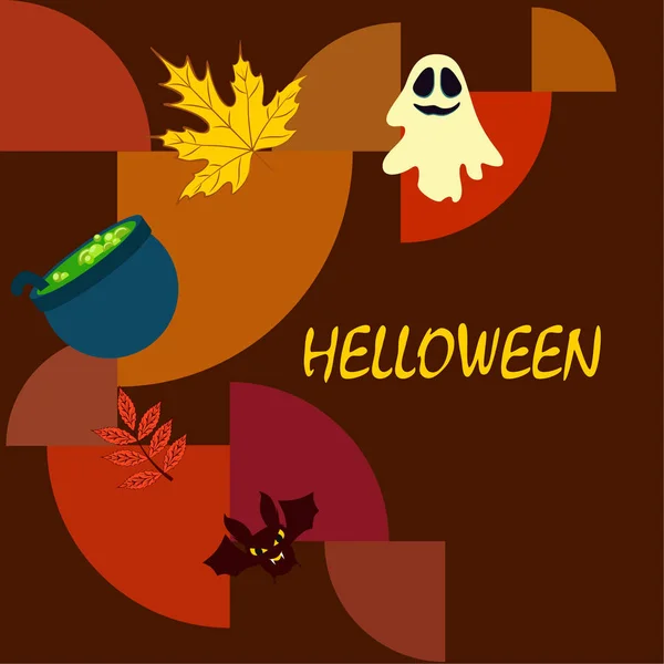 Halloween Otoño Hojas Caídas Caldero Murciélago Fondo Vector Fantasma — Vector de stock