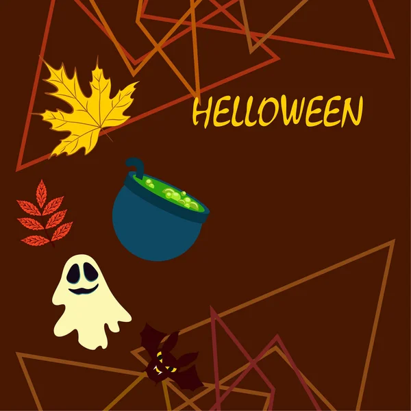 Halloween Autunno Foglie Cadute Calderone Pipistrello Sfondo Vettore Fantasma — Vettoriale Stock