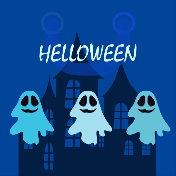 Halloween Pozadí Duchy Vektorové Ilustrace — Stockový vektor
