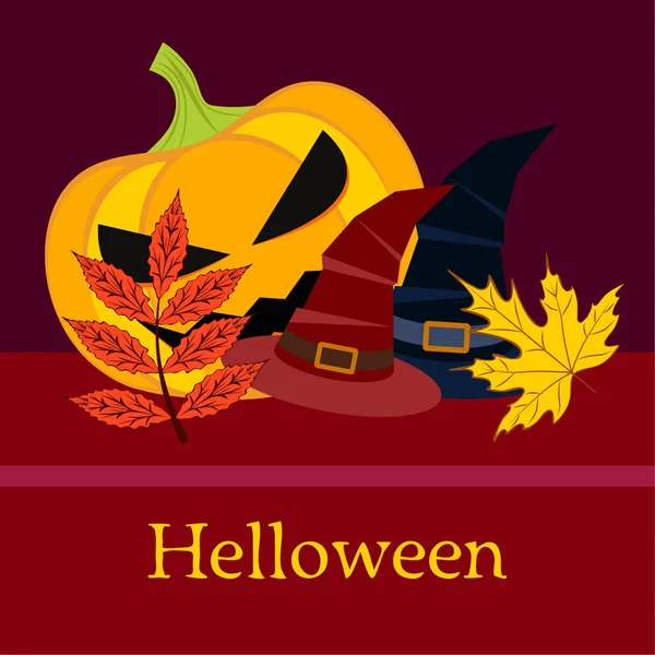Halloween Automne Citrouille Feuilles Tombées Enjoliveurs Fond Vectoriel — Image vectorielle