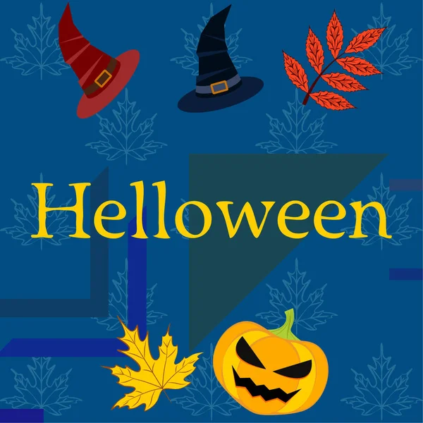 ハロウィン秋かぼちゃと落ち葉 帽子のベクトルの背景 — ストックベクタ