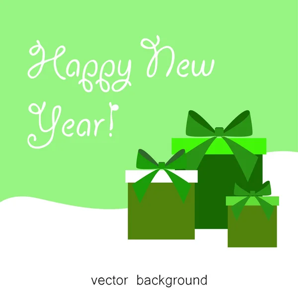 Vánoční Novoroční Blahopřání Dárky Vektorové Ilustrace — Stockový vektor
