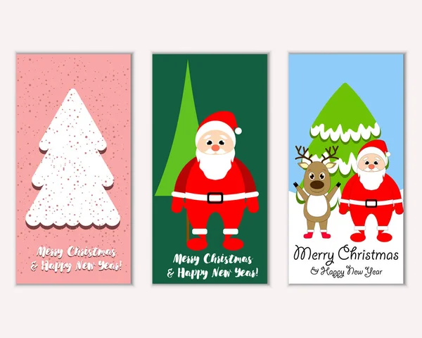 Vector Illustration Merry Christmas Happy New Year Greeting Cards — Stock Vector