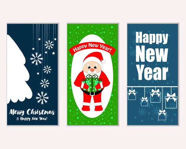 Vector Illustration Merry Christmas Happy New Year Greeting Cards — Stock Vector