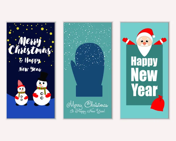 Joyeux Noël Bonne Année Cartes Voeux — Image vectorielle