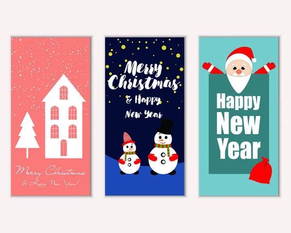 Joyeux Noël Bonne Année Cartes Voeux — Image vectorielle