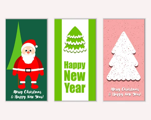 Vector Εικονογράφηση Του Καλά Χριστούγεννα Και Ευτυχισμένο Νέο Έτος Ευχετήριες — Διανυσματικό Αρχείο