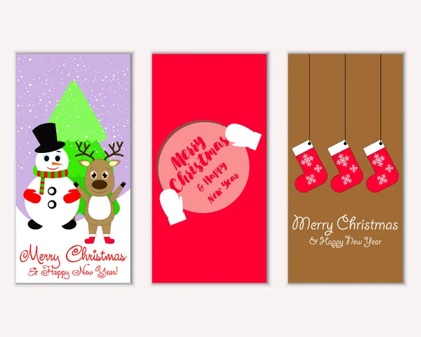 メリー クリスマスと幸せな新年のグリーティング カード ベクトル図 — ストックベクタ