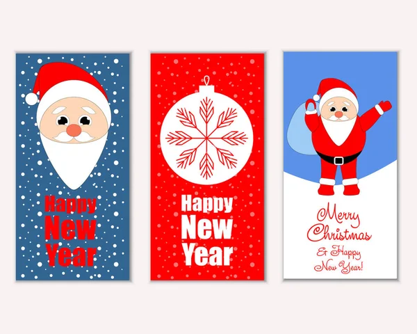 Mutlu Noeller ve mutlu yeni yıl tebrik kartları   