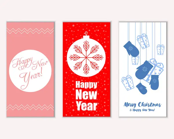 Feliz Navidad Feliz Año Nuevo Tarjetas Felicitación — Vector de stock