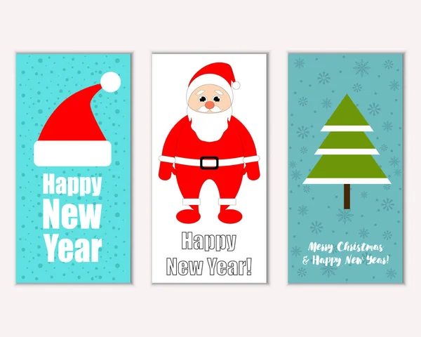 メリー クリスマスと幸せな新年のグリーティング カード — ストックベクタ