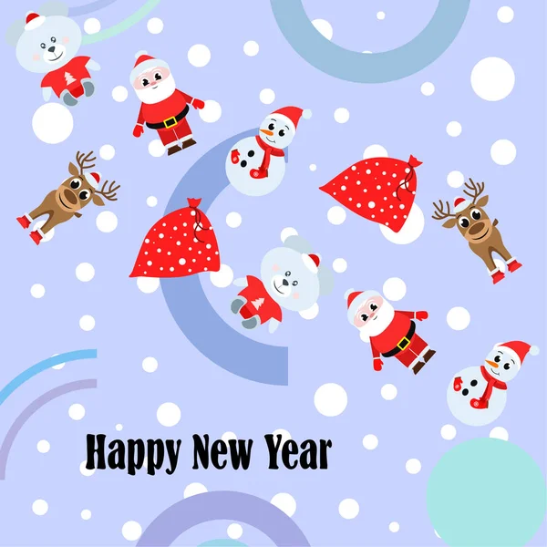 Happy New Year Card Holiday Vector Background — Stock Vector