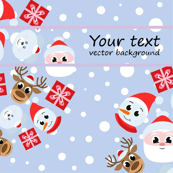 Julkort Holiday Vector Bakgrund — Stock vektor