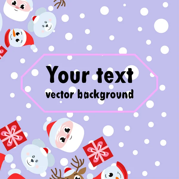 Julkort Holiday Vector Bakgrund — Stock vektor