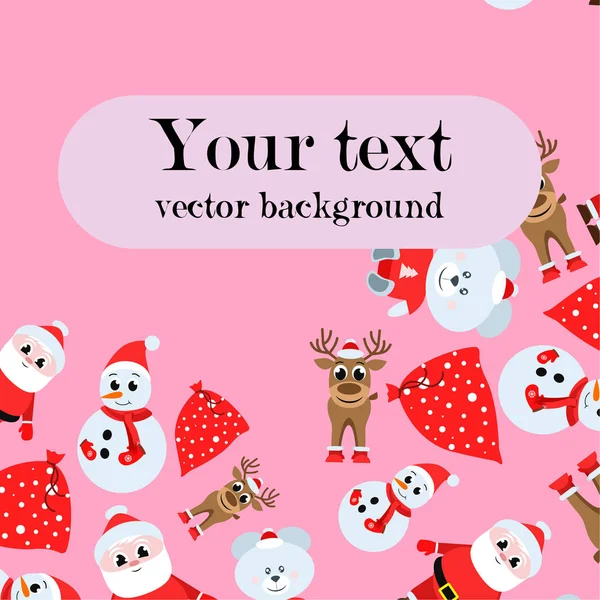 Jul Och Nyår Kort Holiday Vector Bakgrund — Stock vektor