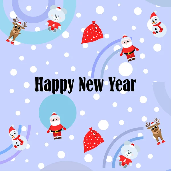 Šťastný Nový Rok Karty Holiday Vektorové Pozadí — Stockový vektor