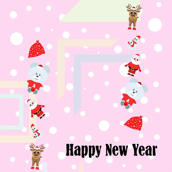 Happy New Year Card Holiday Vector Background — Stock Vector
