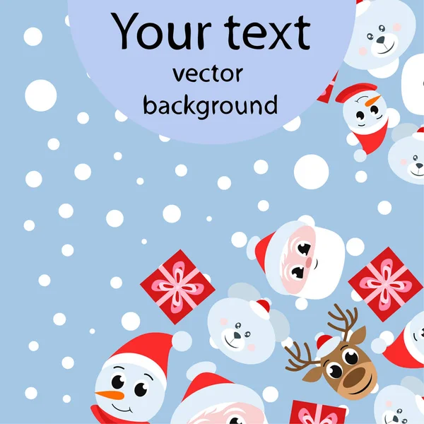 Julkort Holiday Vector Bakgrund — Stock vektor