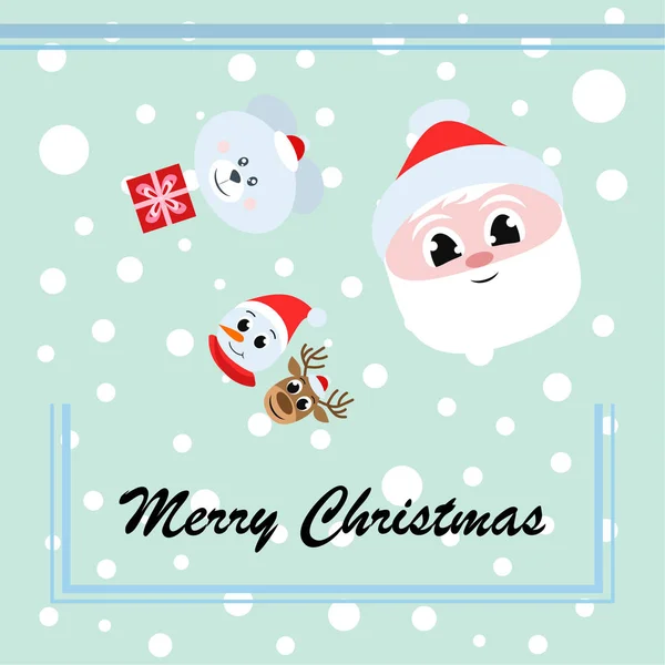 圣诞卡 圣诞老人 熊和礼物向量背景 — 图库矢量图片