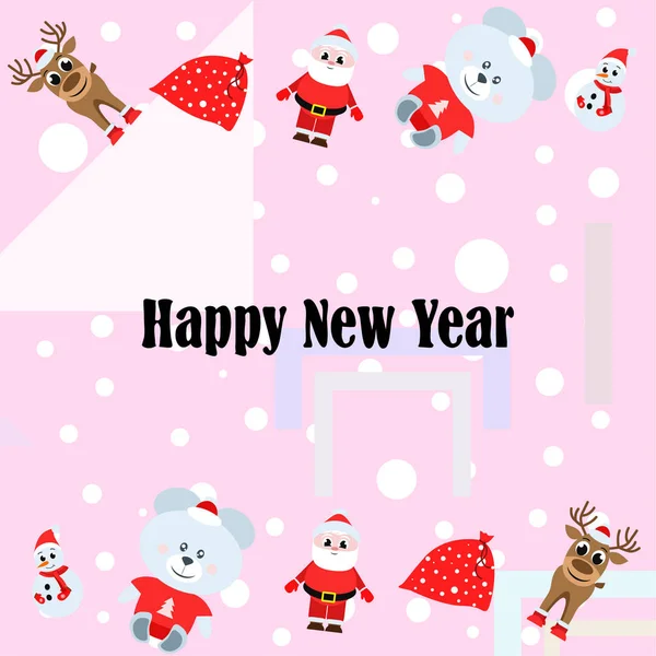 Šťastný Nový Rok Karty Holiday Vektorové Pozadí — Stockový vektor