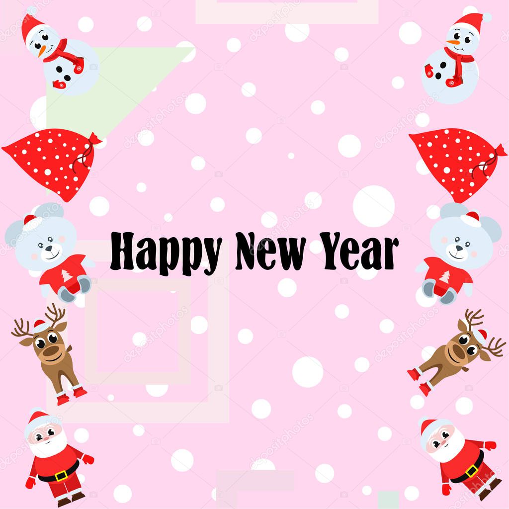 Happy New year card. Holiday vector background