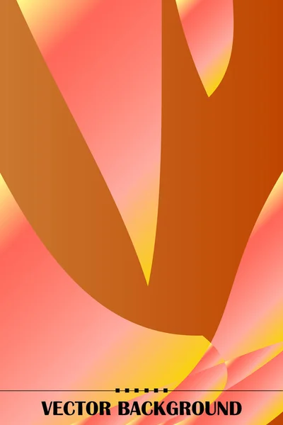 Абстрактная Цветная Бумага Художественная Иллюстрация Векторное Оформление Баннеров Флаеров Плакатов — стоковый вектор