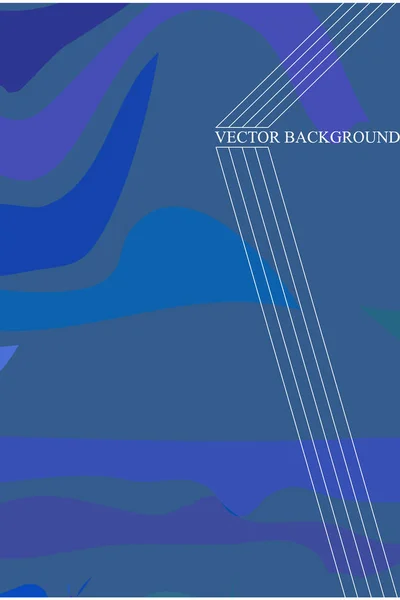 明るい抽象的な色の背景 ビジネスのベクトル イラスト — ストックベクタ