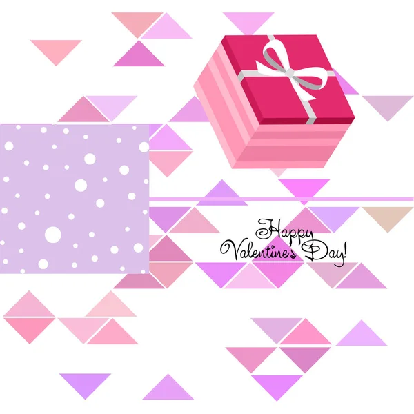 Valentine Day Geschenk Wenskaart Vector Achtergrond — Stockvector