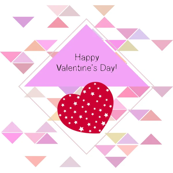 Valentine Day Heart Greeting Card Vector Background — Stock Vector