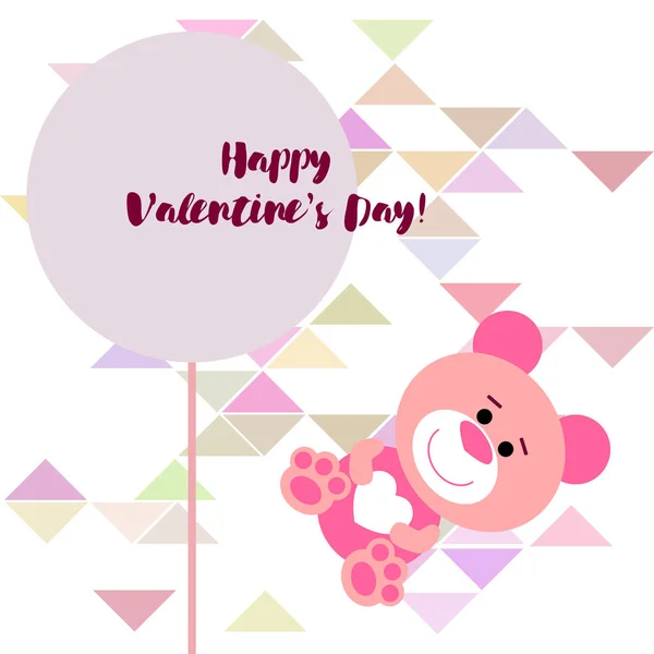 Valentine Day Teddy Bear Congratulation Vector Background — Stock Vector