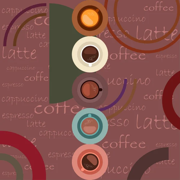 Векторный фон на тему кофе. Чашка свежего кофе, кофемолка, французский пресс для пивоварения. — стоковый вектор