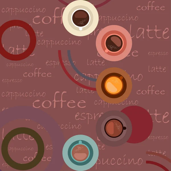 Векторный фон на тему кофе. Чашка свежего кофе, кофемолка, французский пресс для пивоварения. — стоковый вектор