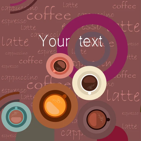 コーヒーをテーマにしたベクターの背景。新鮮なコーヒー、コーヒーグラインダー、醸造用のフランス語プレスのカップ. — ストックベクタ