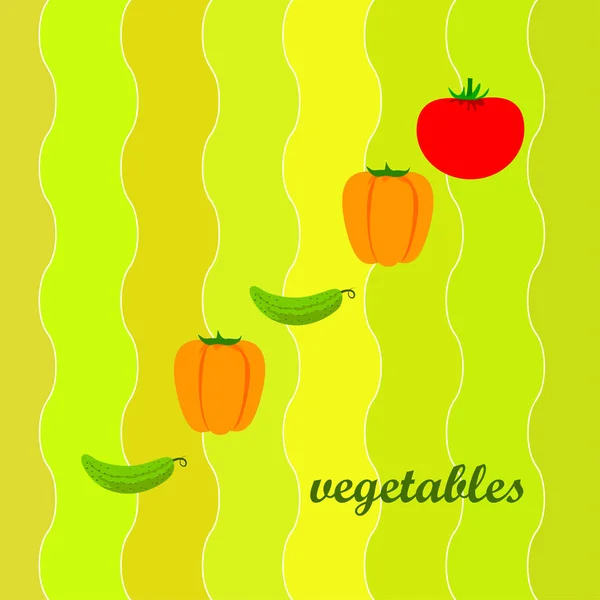 新鮮な野菜の背景 ベクトル図 — ストックベクタ