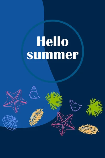 Repos d'été. Étoile de mer, coquillage, feuilles de plantes tropicales. Fond vectoriel — Image vectorielle