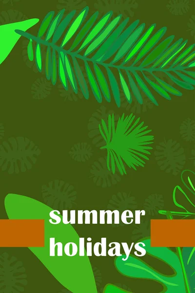 Löv Tropiska Växter Färg Sommar Vykort Sommarlov Vektor Bakgrund — Stock vektor