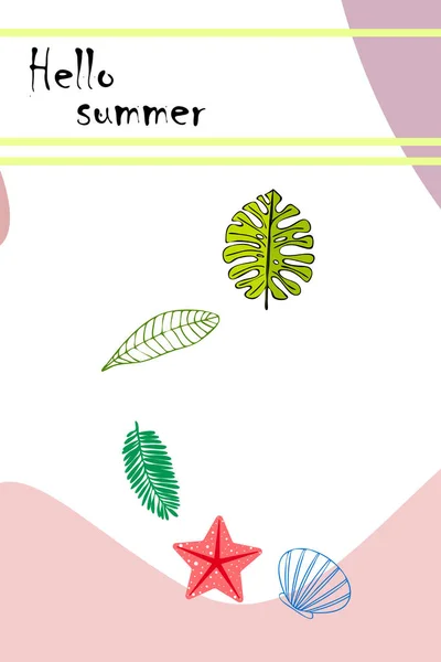 Descanso. Starfish, concha, folhas de plantas tropicais. Fundo vetorial — Vetor de Stock