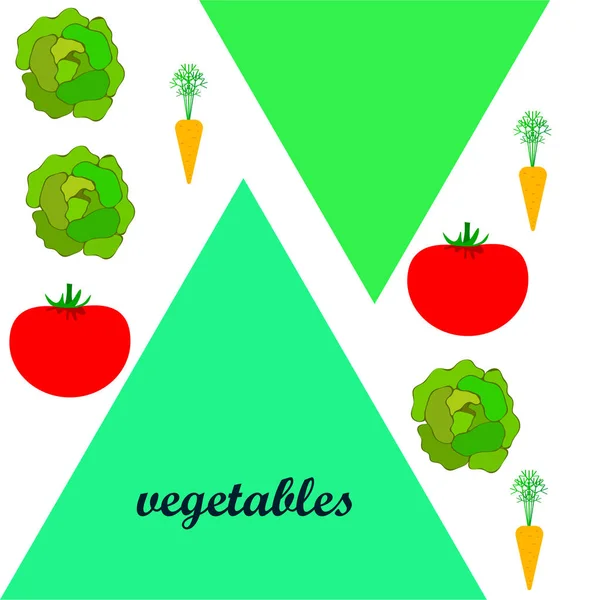 蔬菜插图与文本 — 图库矢量图片