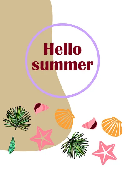 Yaz istirahati. Denizyıldızı, deniz kabuğu, tropik bitkilerin yaprakları. Vektör arka planı — Stok Vektör