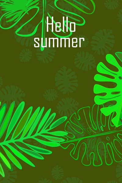 熱帯植物の葉 カラー夏葉 夏休み ベクトルの背景 — ストックベクタ