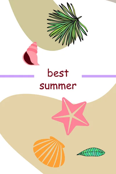 夏季休息 热带植物的海星 矢量背景 — 图库矢量图片