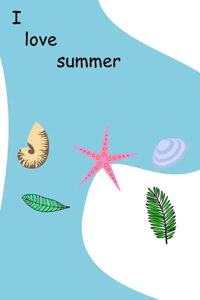 여름 휴식. 불가사리, 조개, 열대 식물의 잎. 벡터 배경 — 스톡 벡터