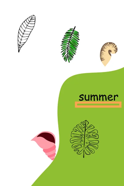 Καλοκαιρινή ξεκούραση. Αστερίας, κοχύλι, φύλλα τροπικών φυτών. Διανυσματικό φόντο — Διανυσματικό Αρχείο