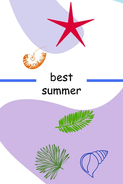 Summer rest. Starfish, seashell, leaves of tropical plants. Vector background — Stock Vector