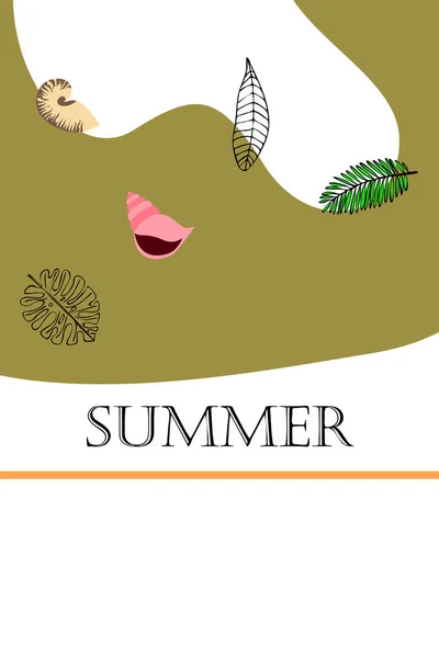 夏の休息。ヒトデ、貝殻、熱帯植物の葉。ベクトルの背景 — ストックベクタ