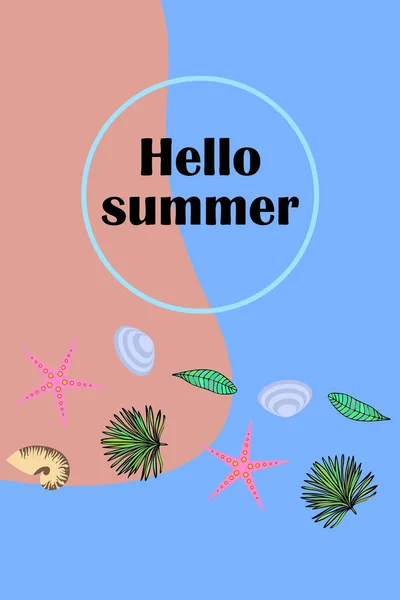 Zomer rust. Zeesterren, Seashell, bladeren van tropische planten. Vector achtergrond — Stockvector