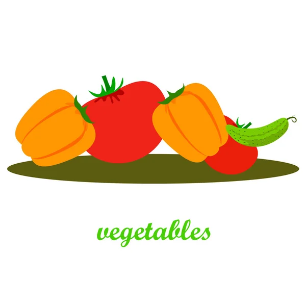 レタリング付き野菜のシンプルなイラスト — ストックベクタ